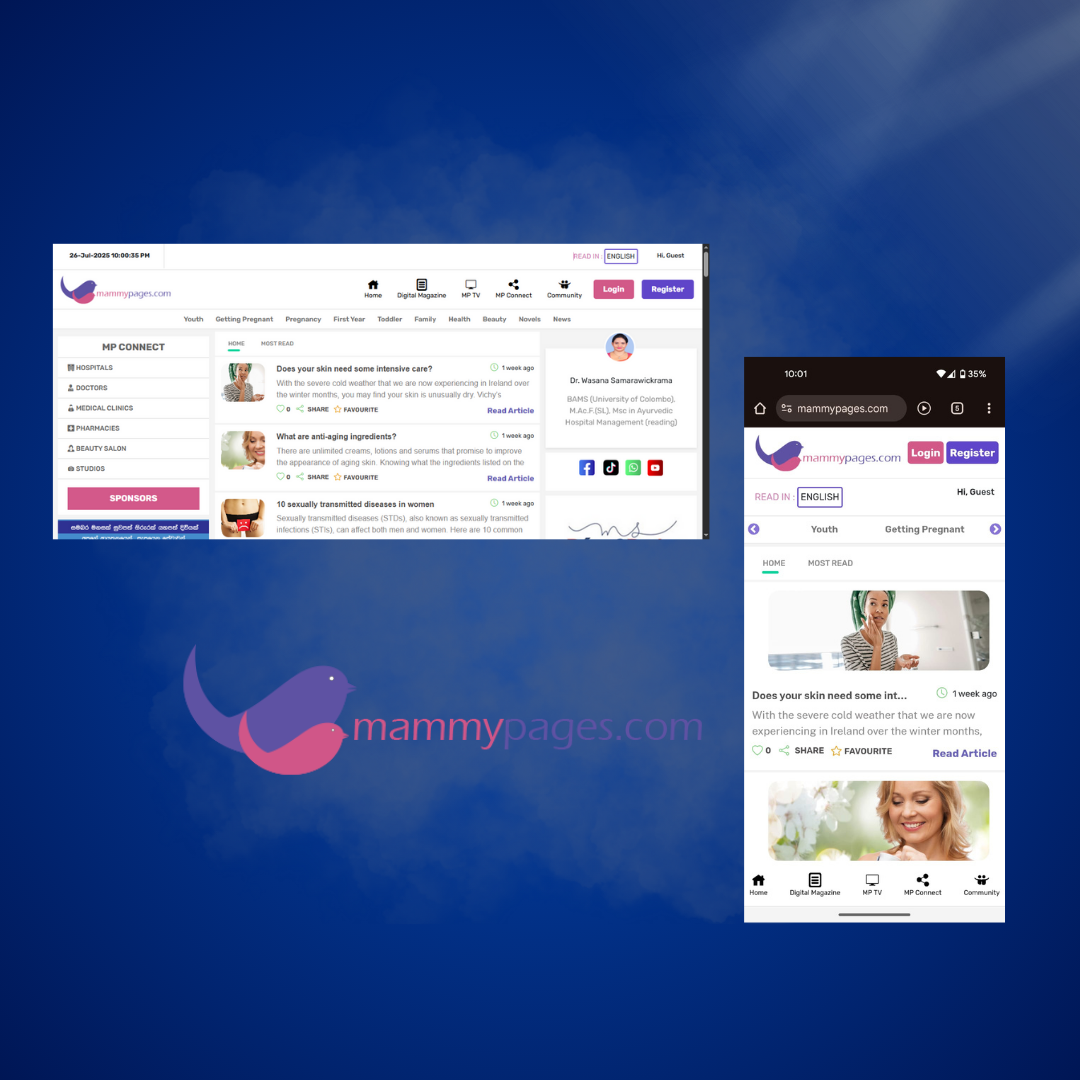 Mammy Pages Web Site